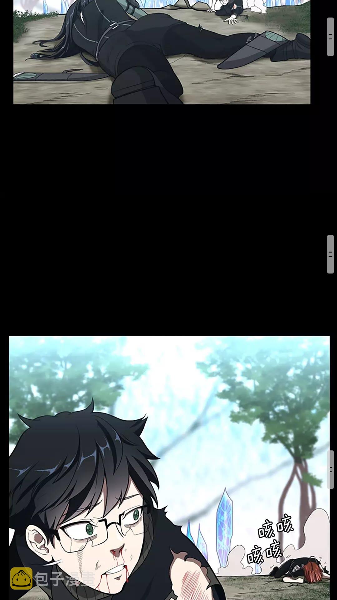 第66话 懦弱的疯狂62
