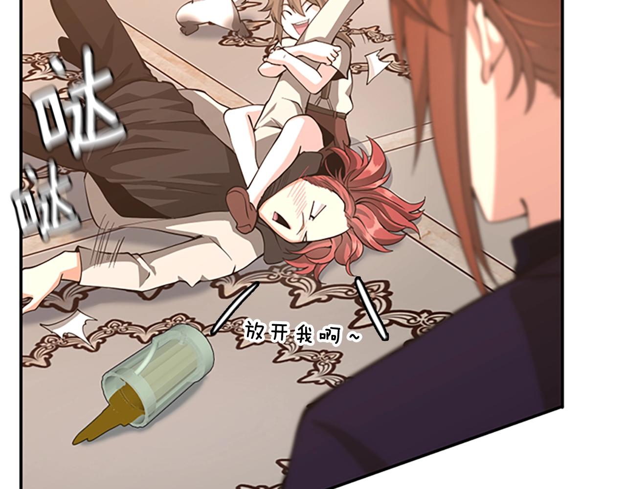 第133话 大战在即189