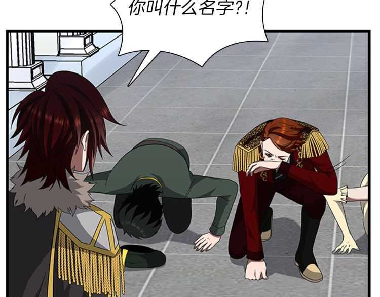 第81话 留步87