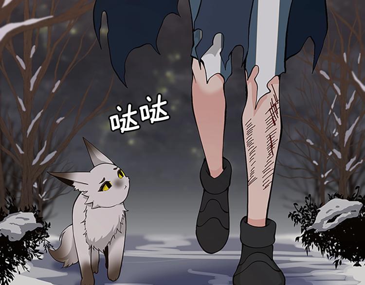 第120话 每个人都在打仗86