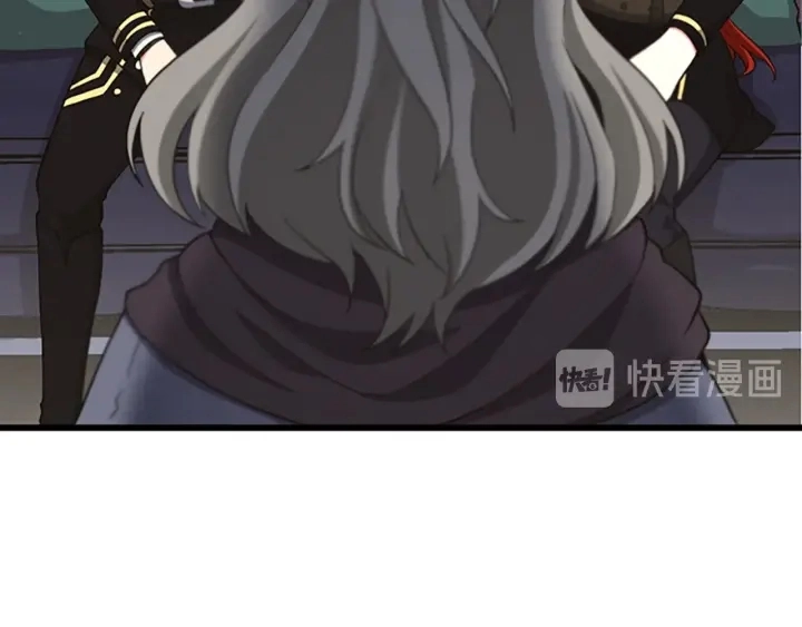 第108话 兰斯最菜的人59