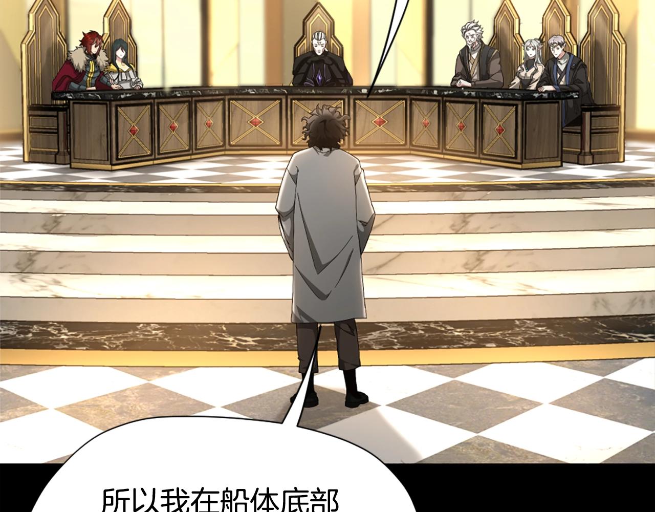 第166话 战斗的决心23