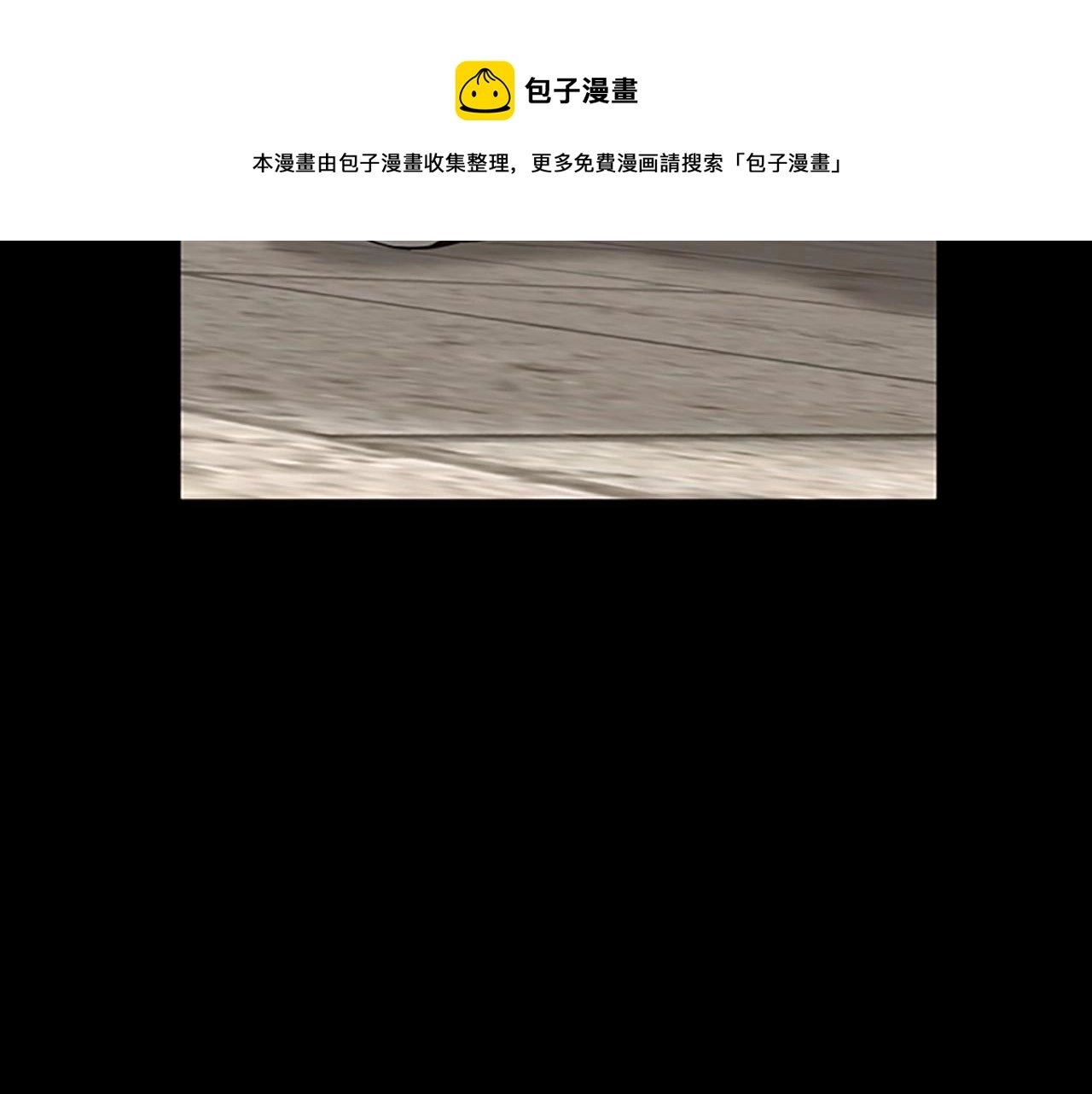 第134话 剧变20