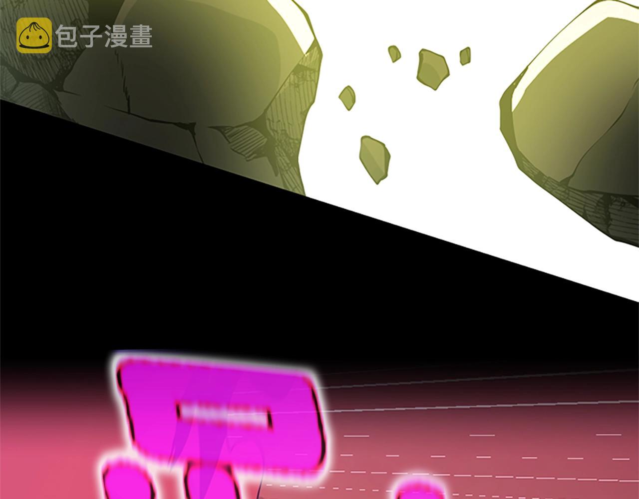 第140话 惩罚73