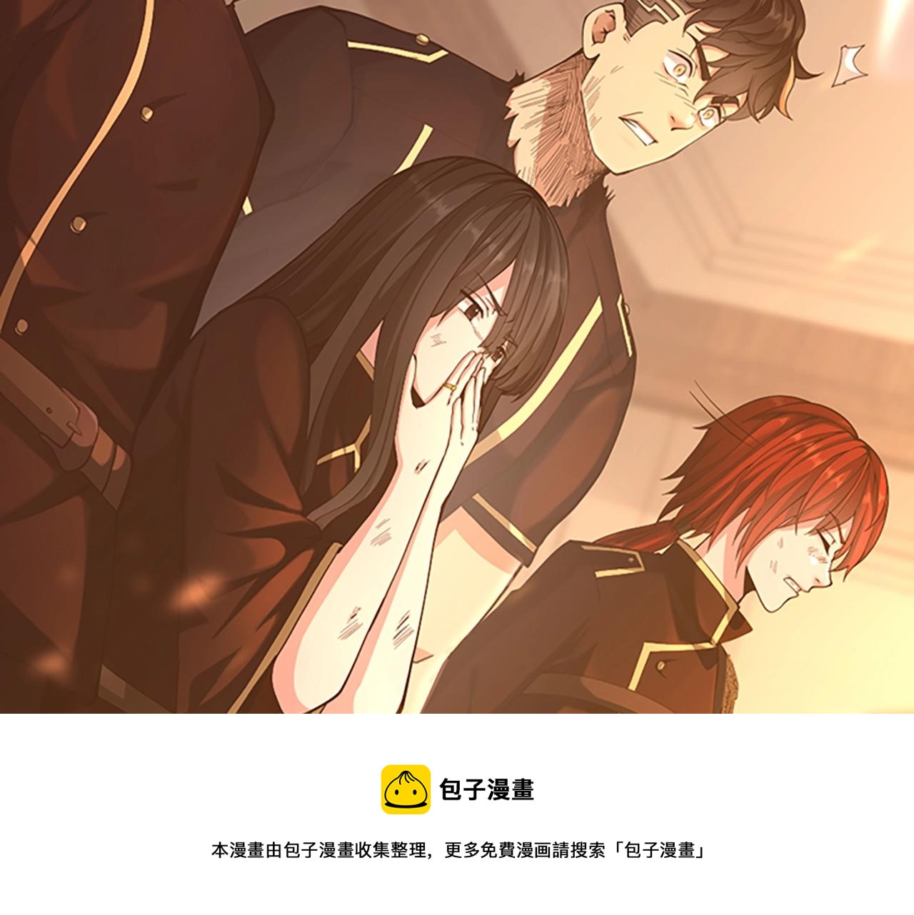 第134话 剧变208