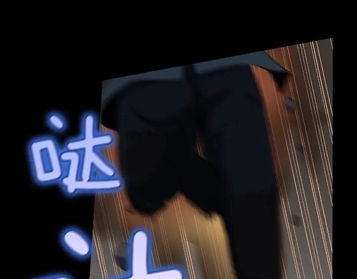 第107话 失控的人类83