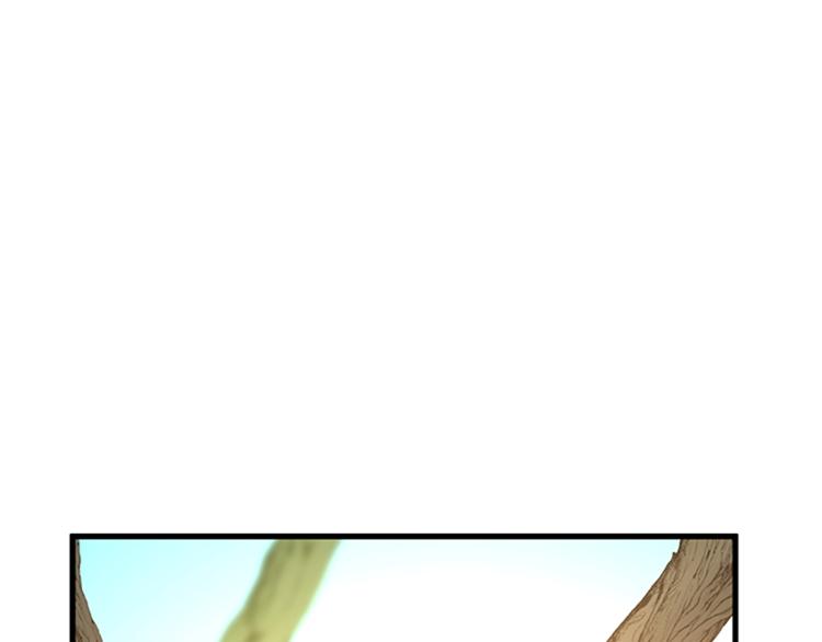 第123话 兰斯的秘密105