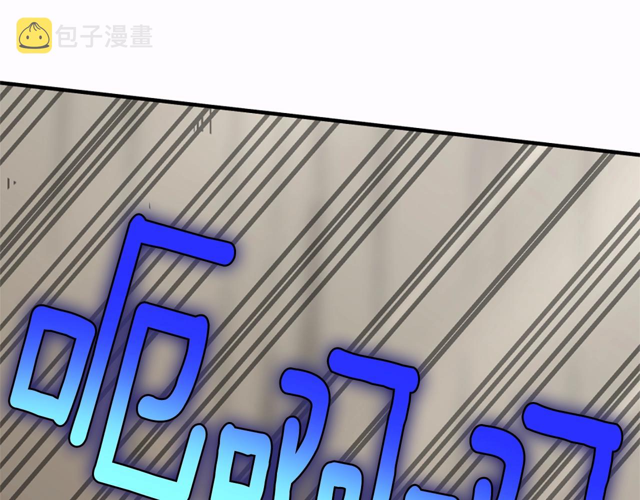 第160话 感知能力210