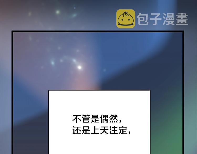 第120话 每个人都在打仗144