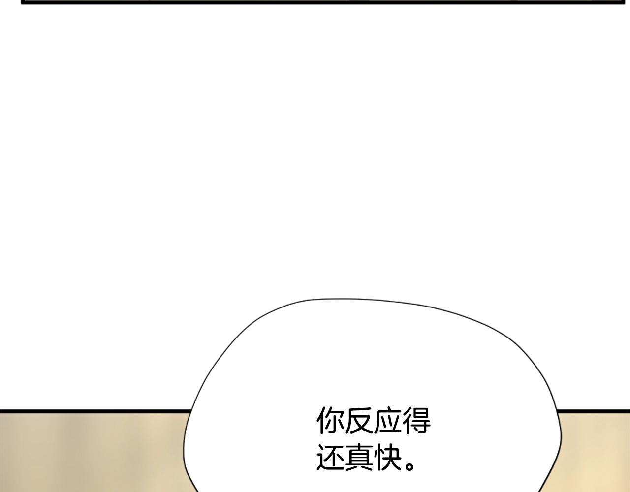 第163话 一年96