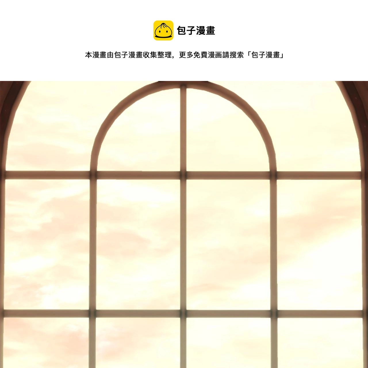 第166话 战斗的决心0
