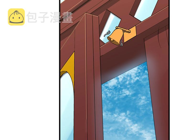 第121话 破旧商店19