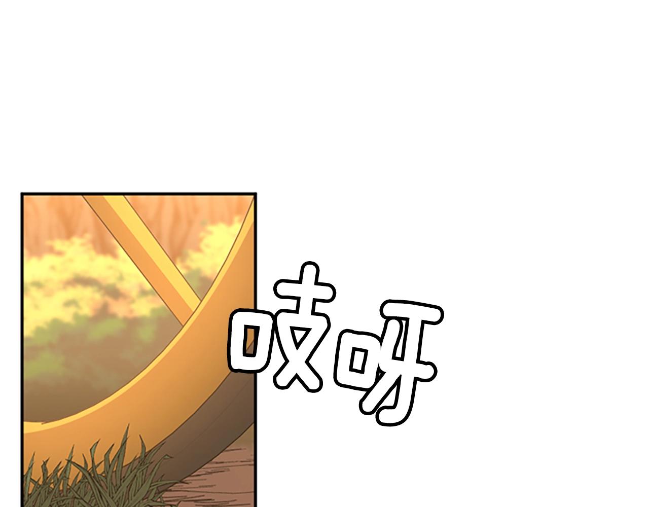 第129话 爷爷的审问142