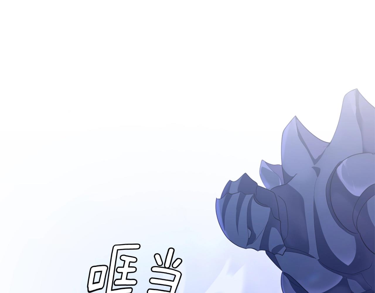 第162话 更难的训练196