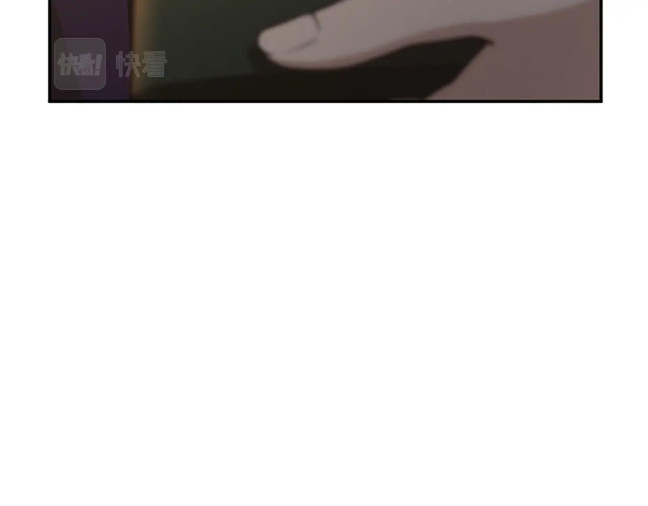 第133话 大战在即30