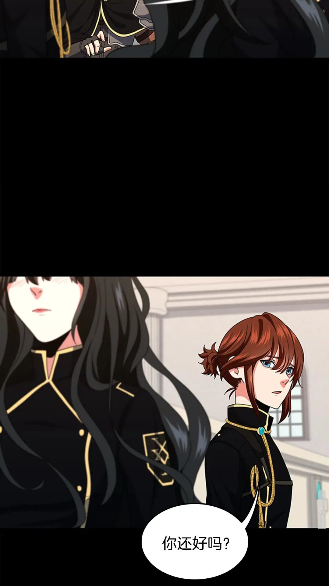 第93话 激怒77