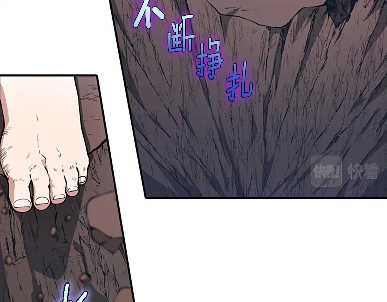 第156话 银豹252