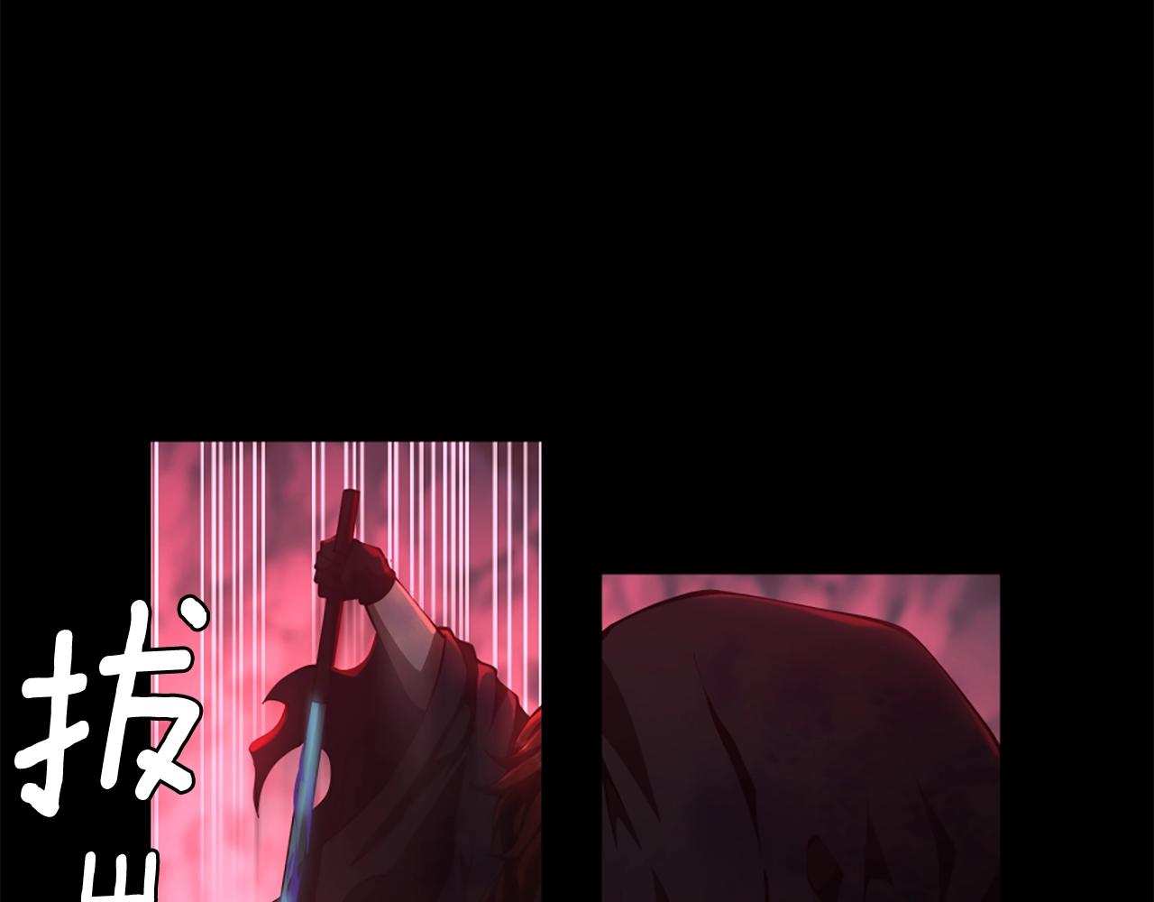 第5季172话 私下谈话23