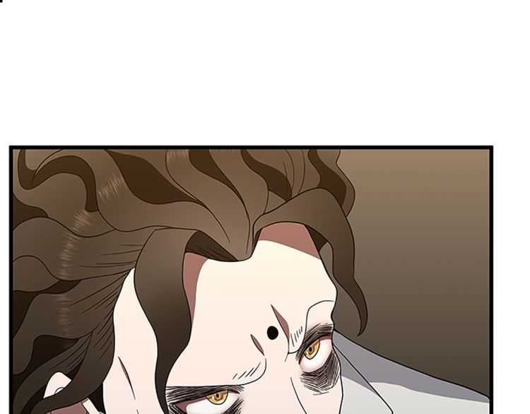 第79话 一起玩耍吗30