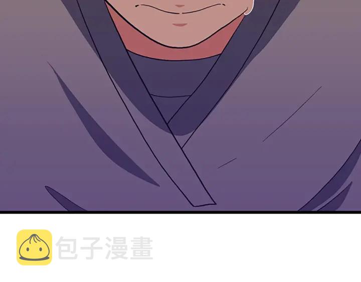 第102话 青春的荷尔蒙72