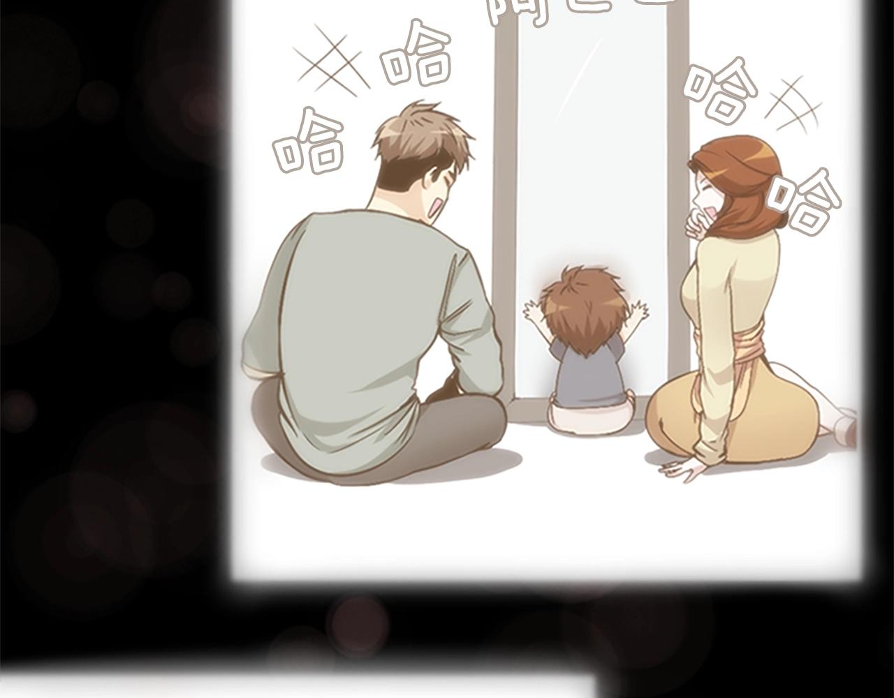 第149话 斩断75