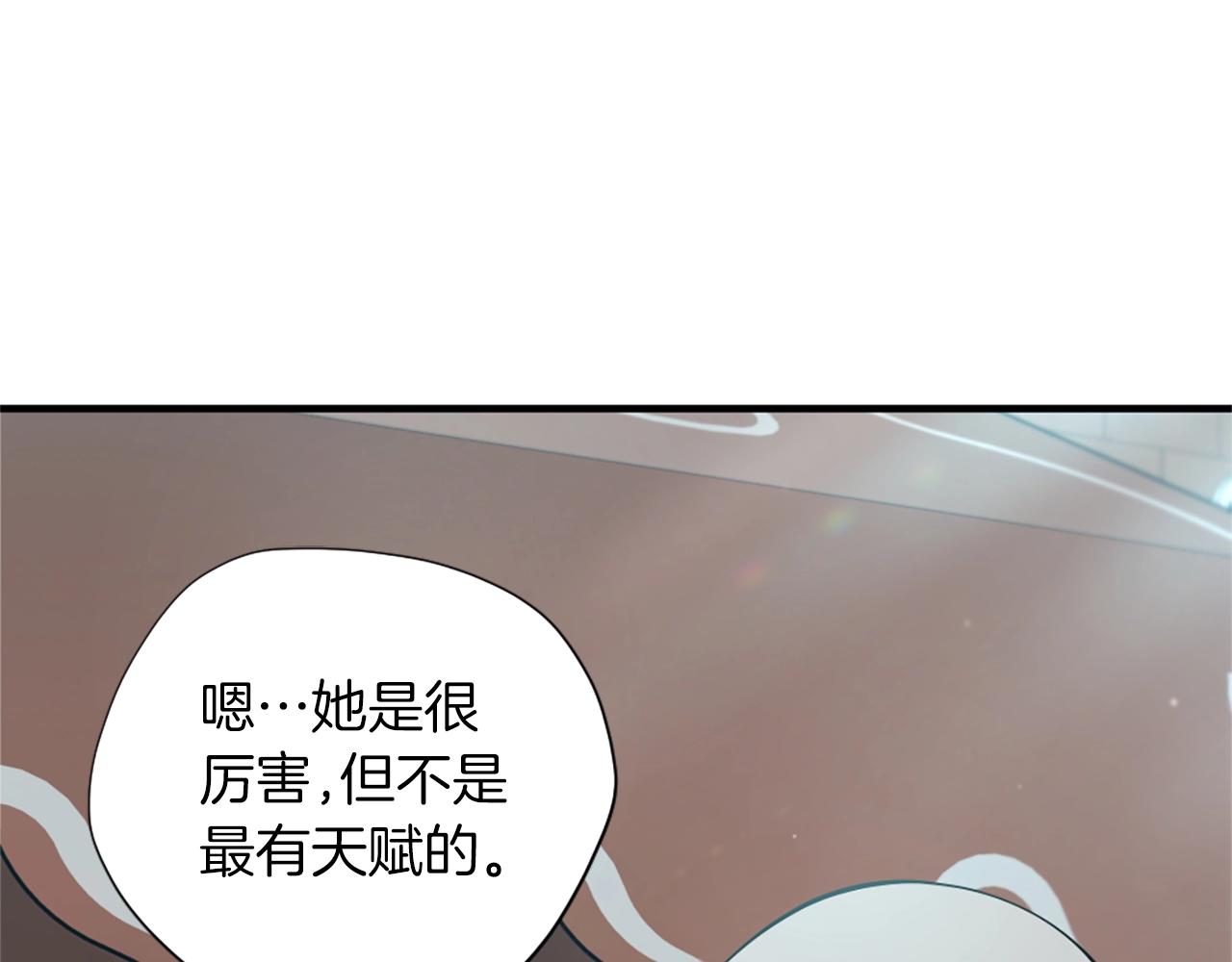 第164话 重大事件131