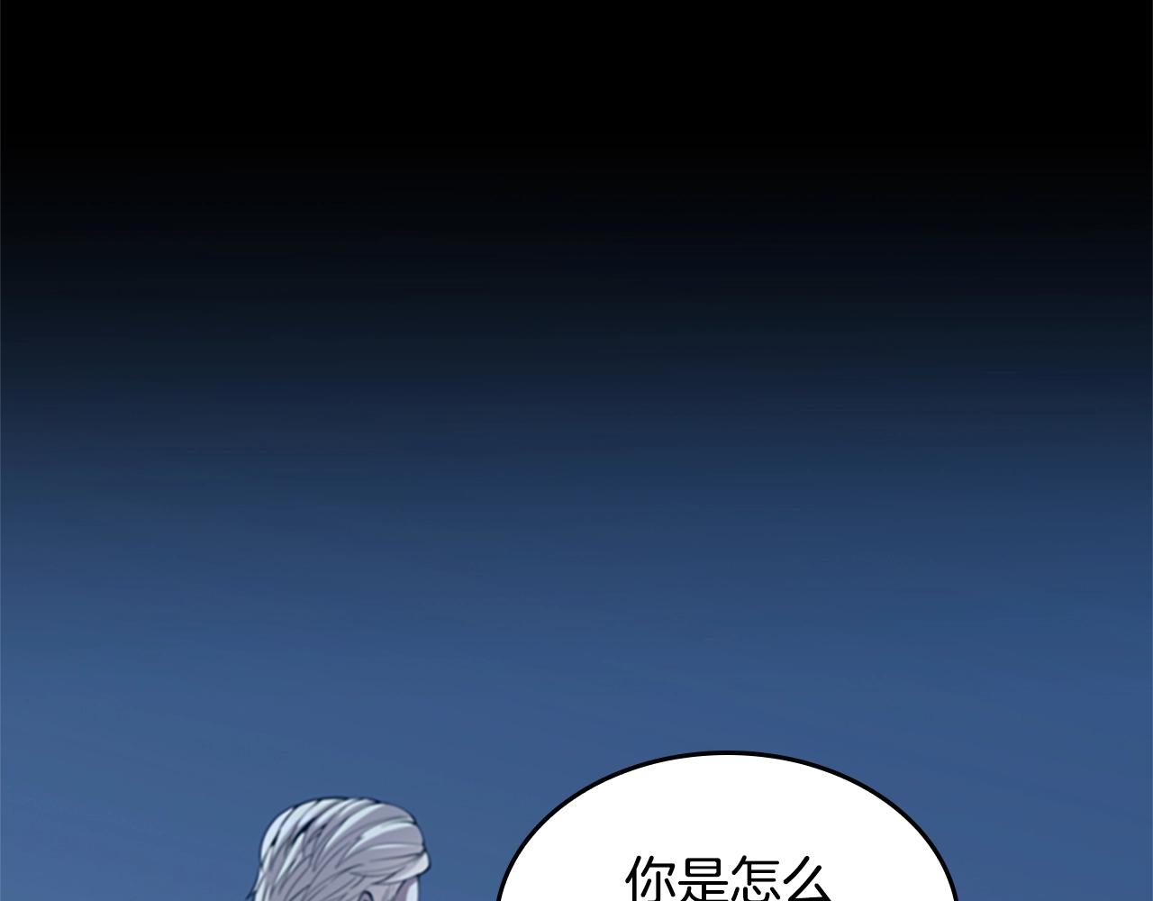第147话 战争准备83