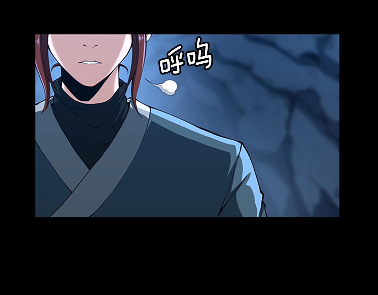 第149话 斩断183