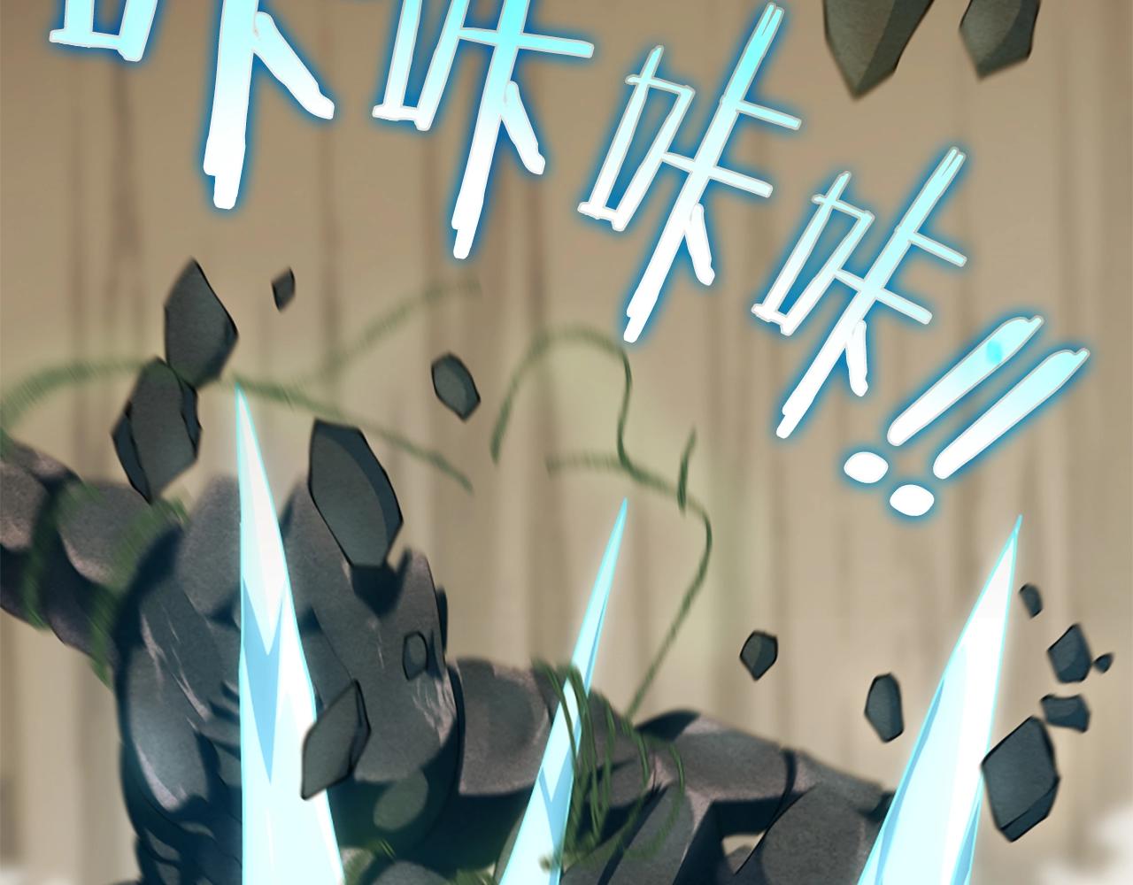 第161话 奇怪的测试179