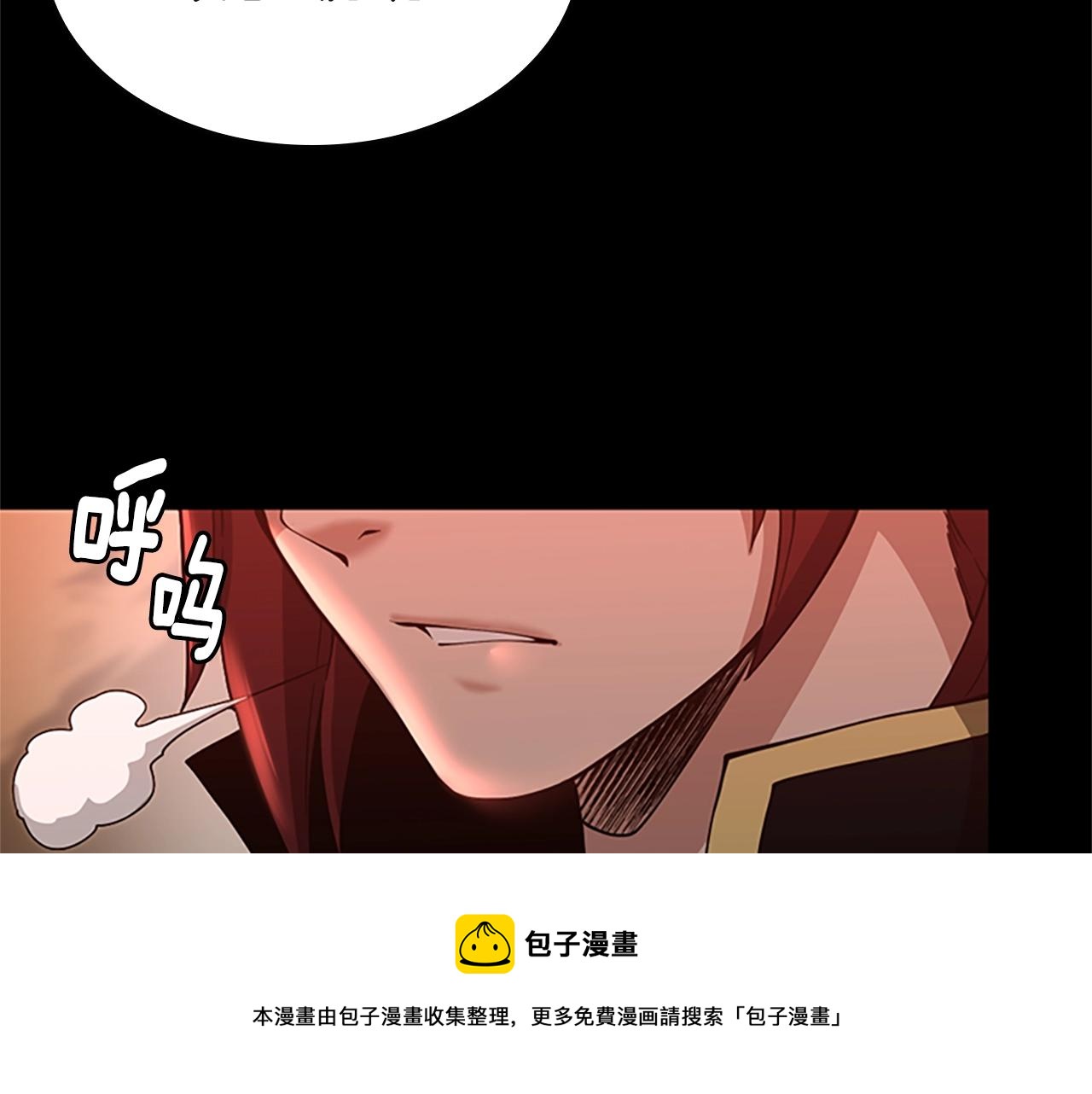 第135话 最后的仪式192