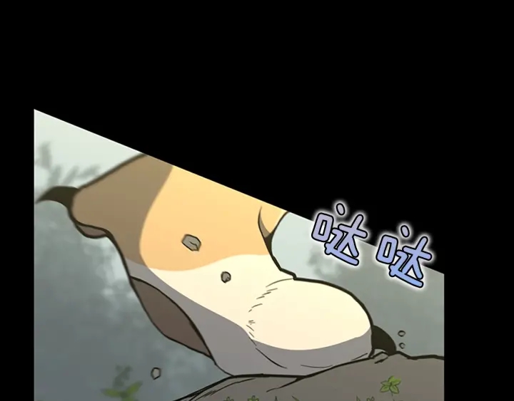 第100话 舍身93