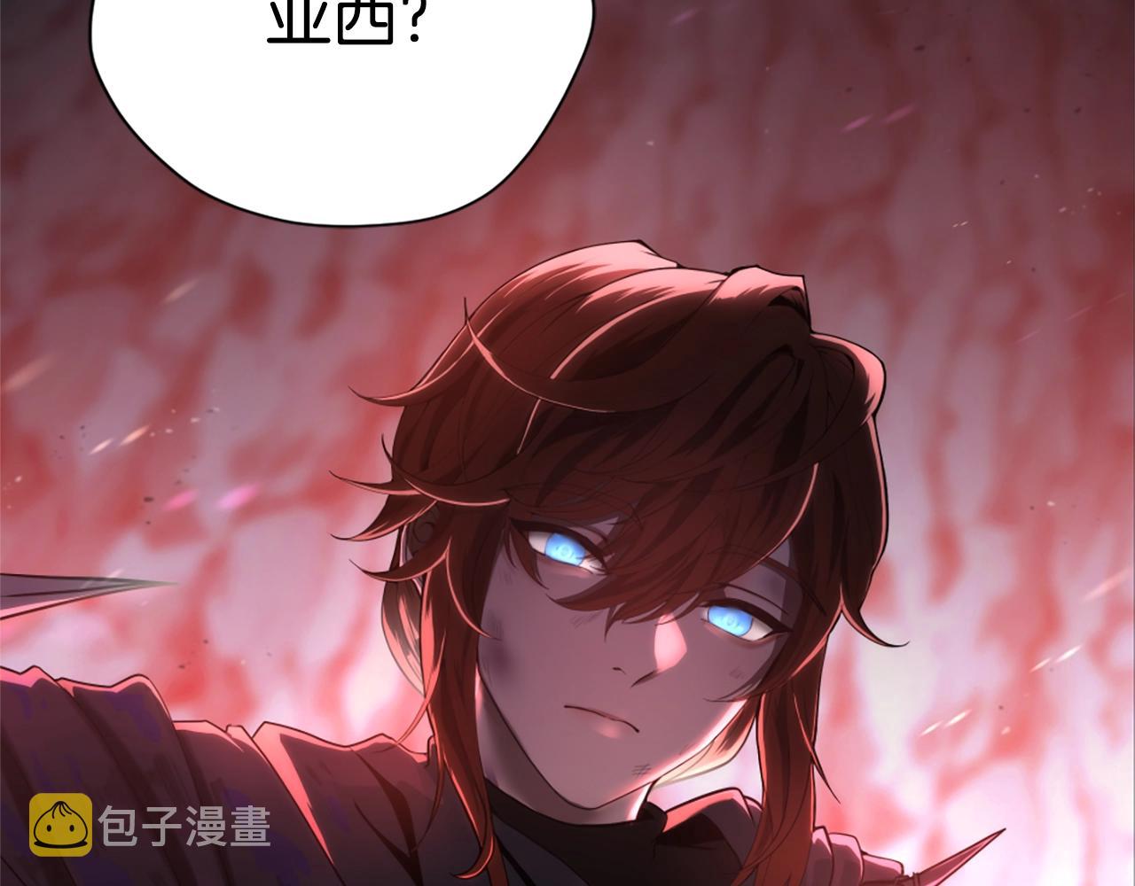 第5季第171话 深入196