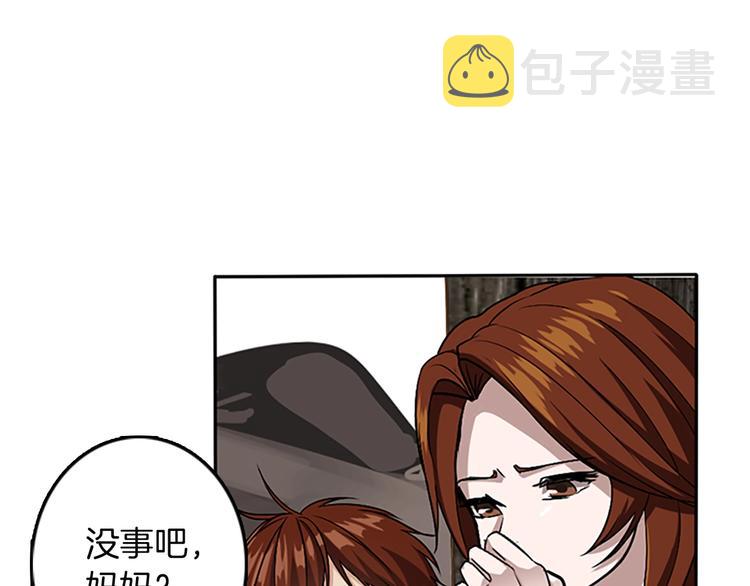 第8话 危机49