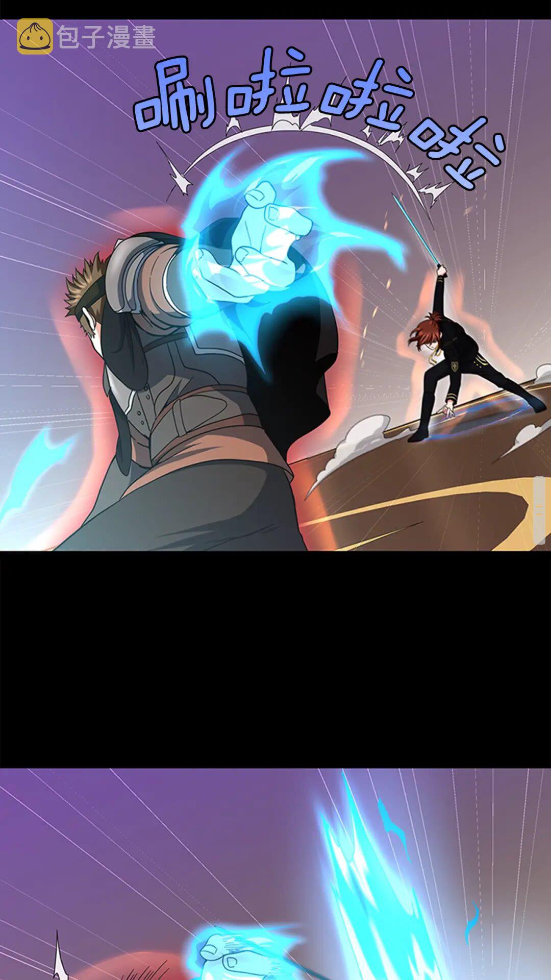 第94话 学生与教授41