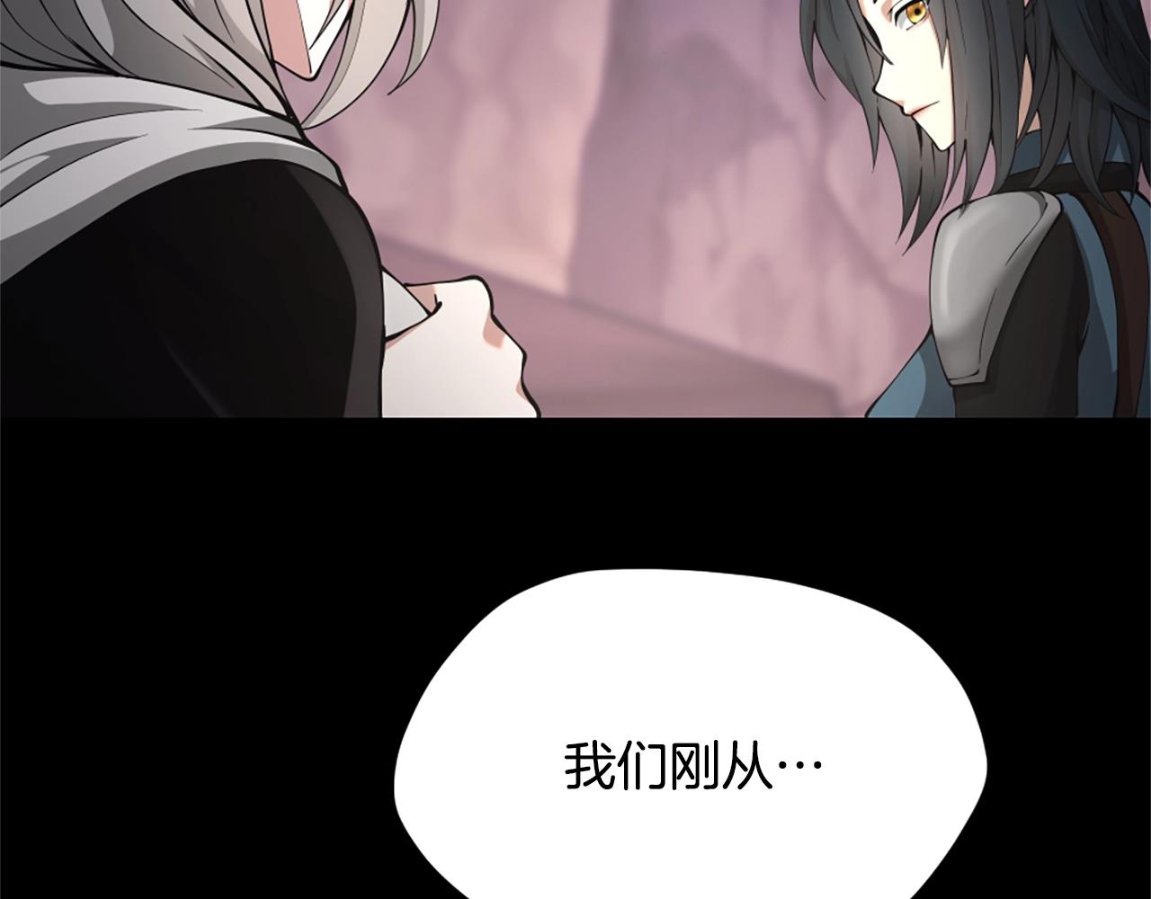 第168话 新的状况256