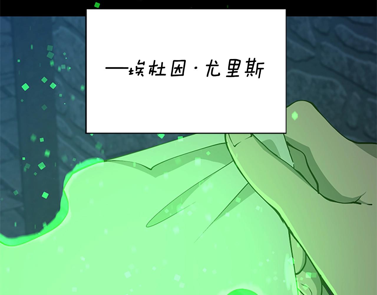 第145话 宣判89
