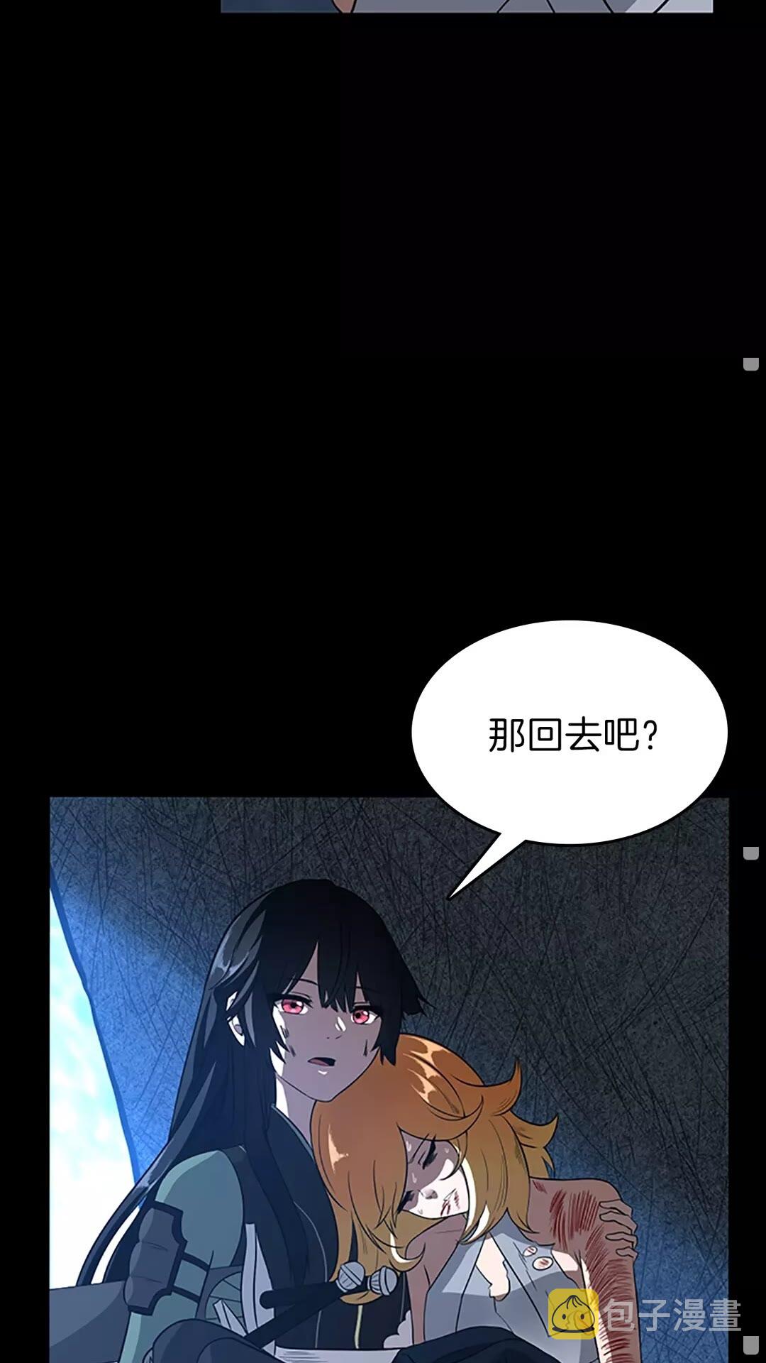 第70话 石碧现身41