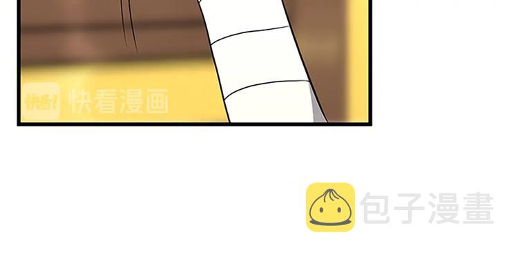 第72话 隐忍的风暴54