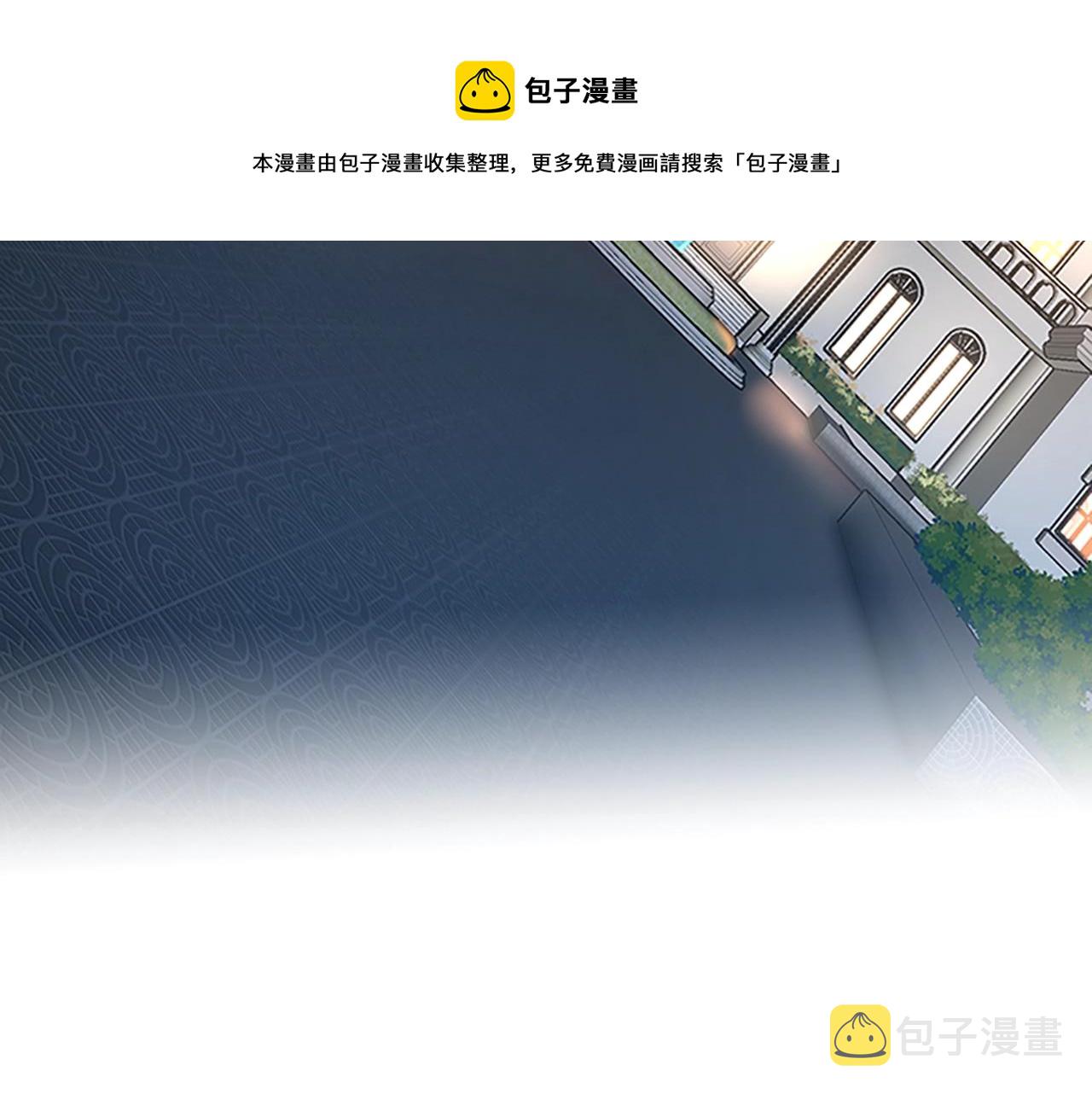 第133话 大战在即108