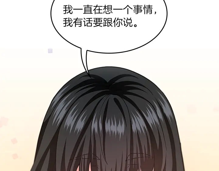 第104话 课后话题193