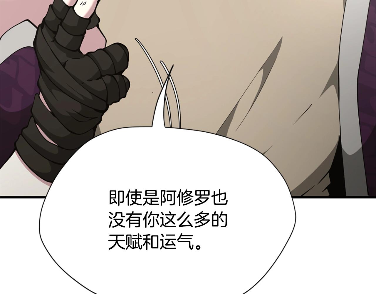 第163话 一年151
