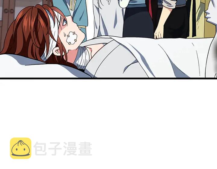 第101话 发糖了!!!70