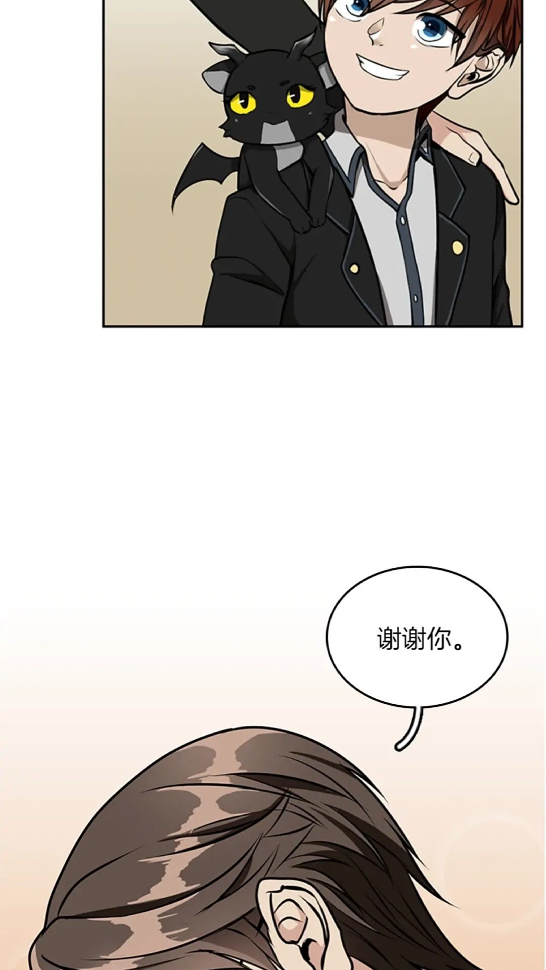 第39话 重逢54