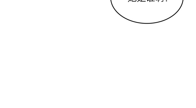 第86话 入学典礼170