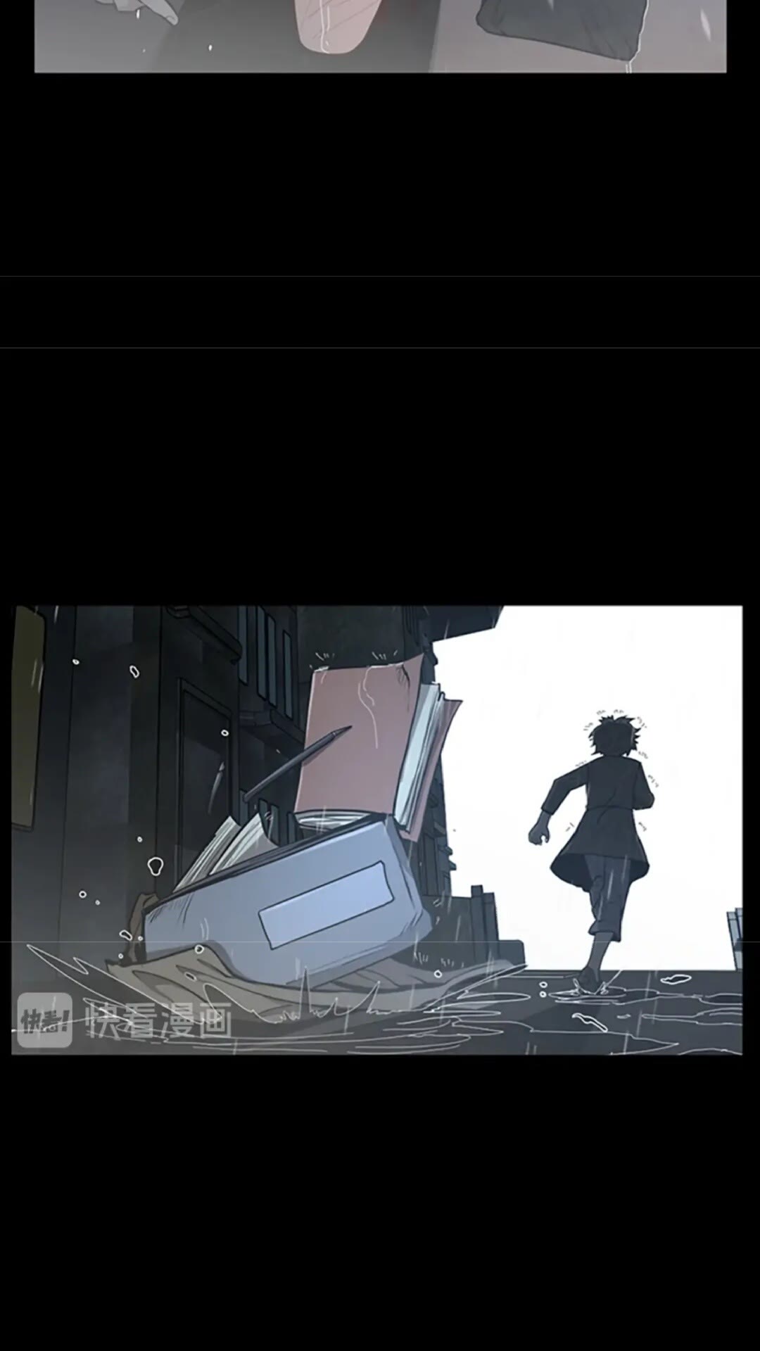 第38话 时间的紧迫13