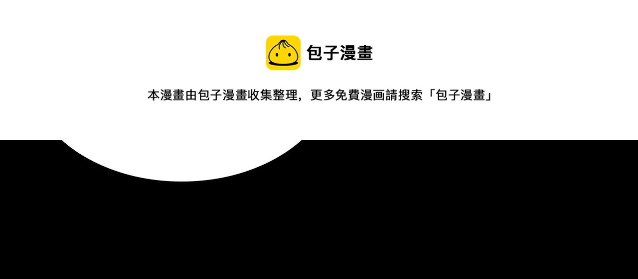 第141话 处罚140