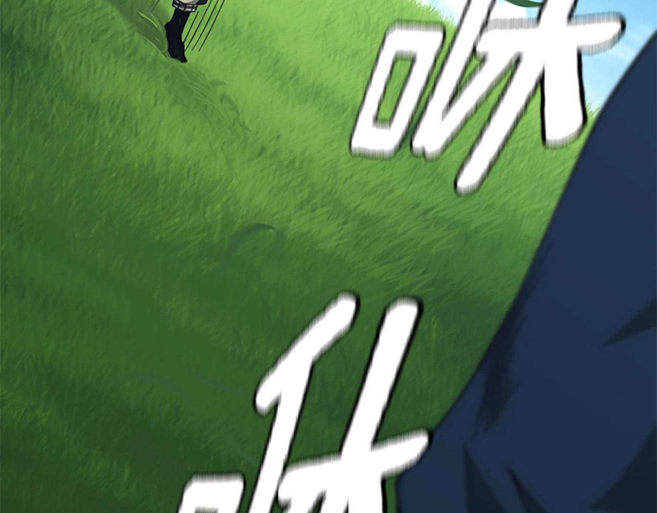 第154话 新目标79