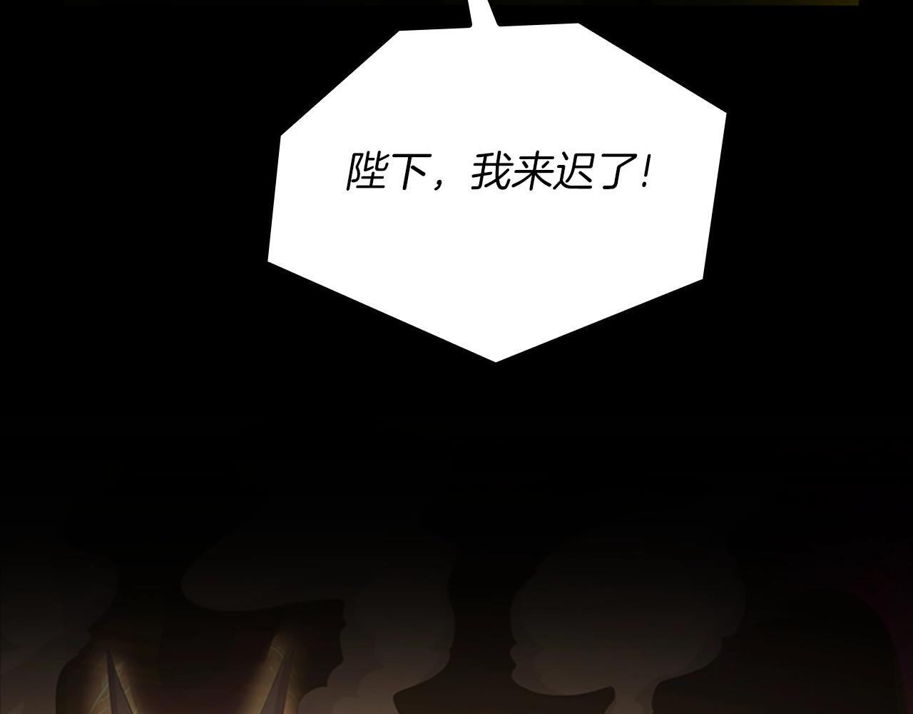 第146话 棋局216