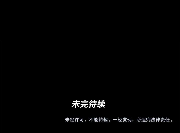 第119话 艾丽娅321