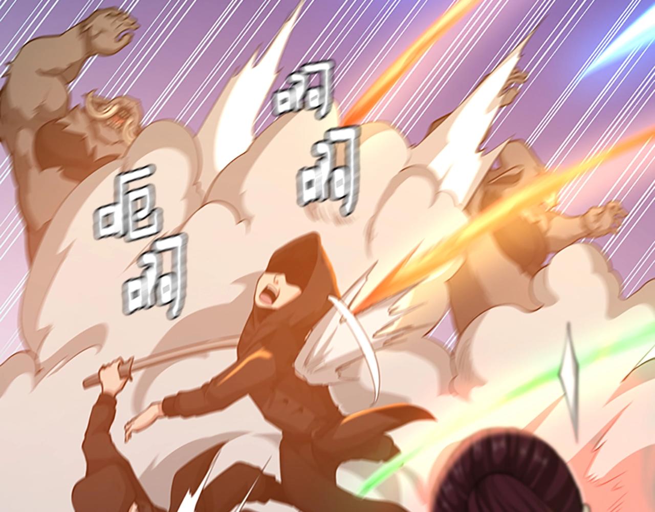 第138话 为了萨尔罗斯167